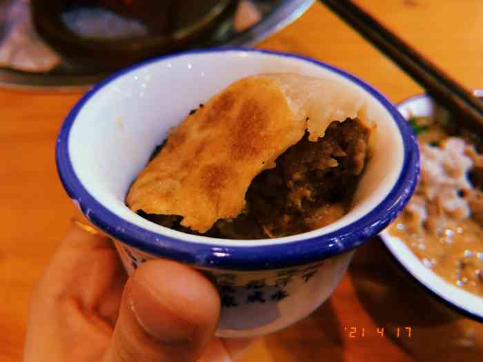 清真·德兴顺(趵突泉店)
