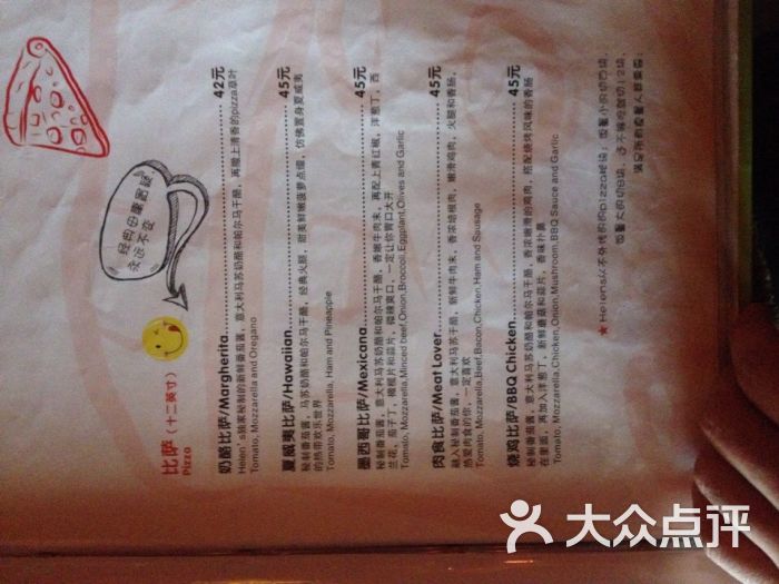 大饱嗝上传的图片
