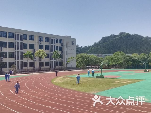 淳安县千岛湖镇南山学校