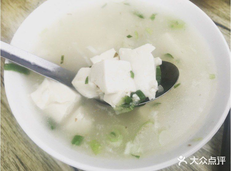 杨家吊炉饼(十一经街店)豆腐汤图片