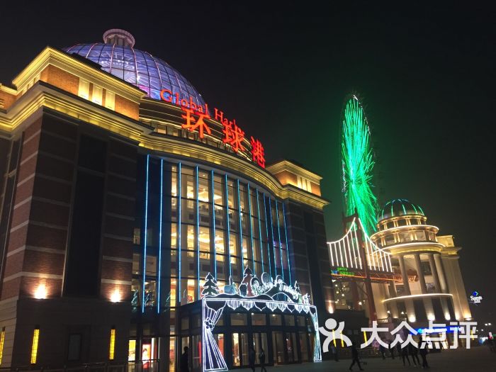 江南环球港-图片-常州购物