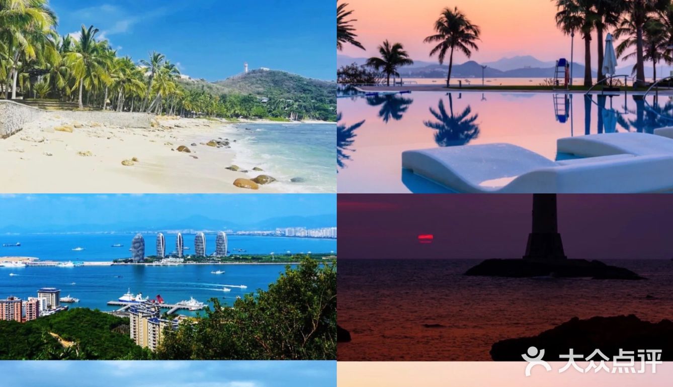 三亚四大海湾吃住玩全攻略,旅游老司机整理