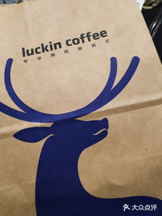 luckincoffee瑞幸咖啡(时代奥城店)手提袋图片