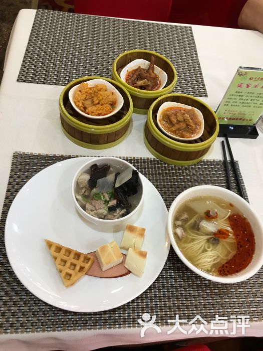 甘肃国际大酒店自助早餐图片 - 第4张