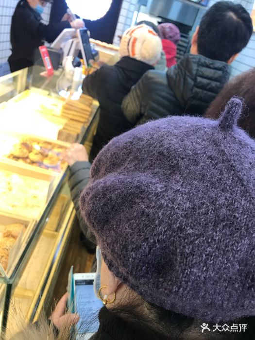 酥翁糕点1537图片