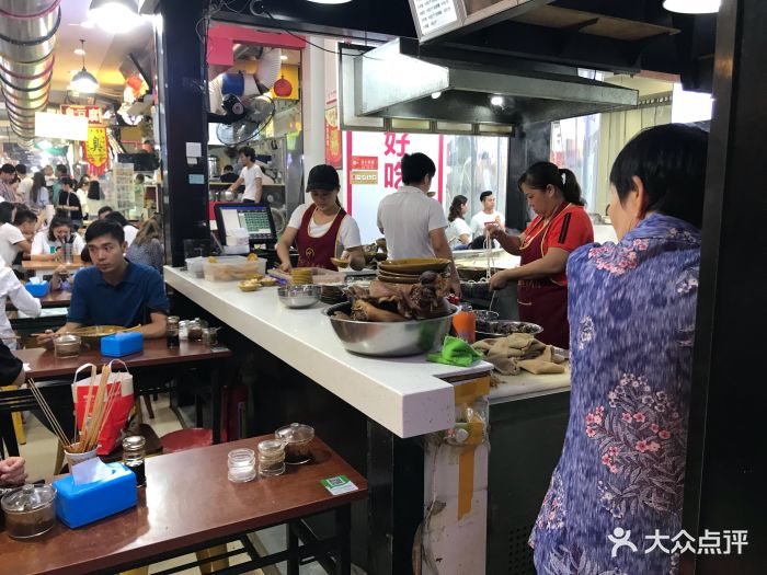遵义虾子羊肉粉(观音桥好吃街店)门面图片 - 第219张
