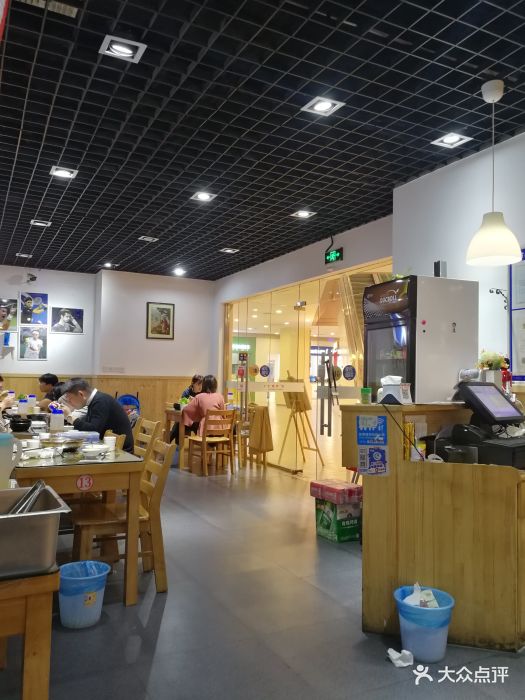 全州拌饭(独墅湖邻里中心店)-图片-苏州美食-大众点评