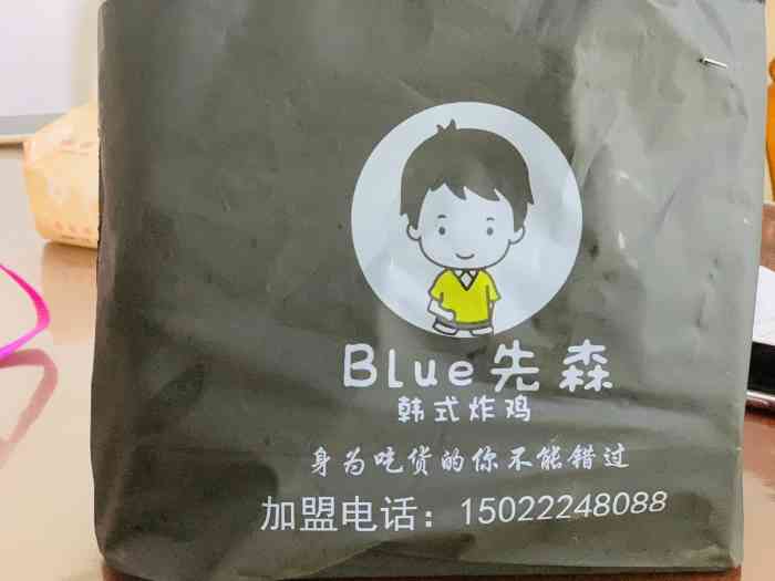 blue先森·韩式炸鸡-"在外卖上看到的一家新的炸鸡店