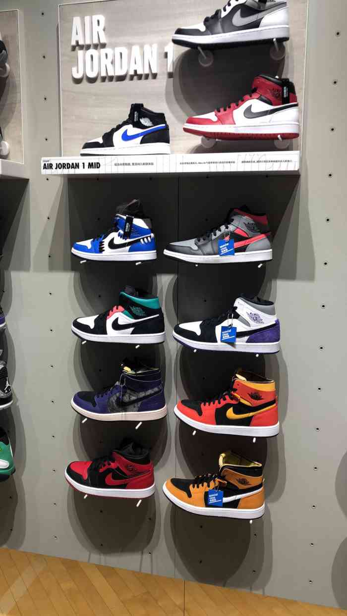 nike beacon 1200(国网智慧广场店)-"nike这件连体衣