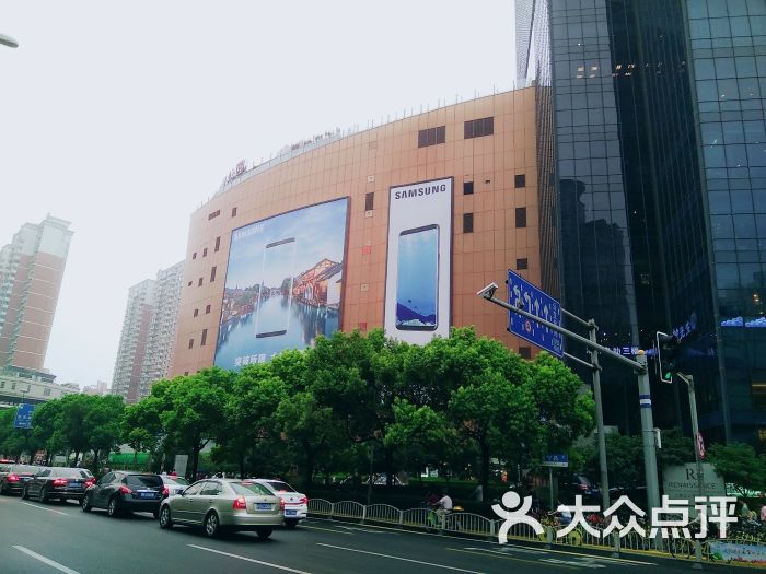 龙之梦购物中心(长宁店)-图片-上海购物-大众点评网