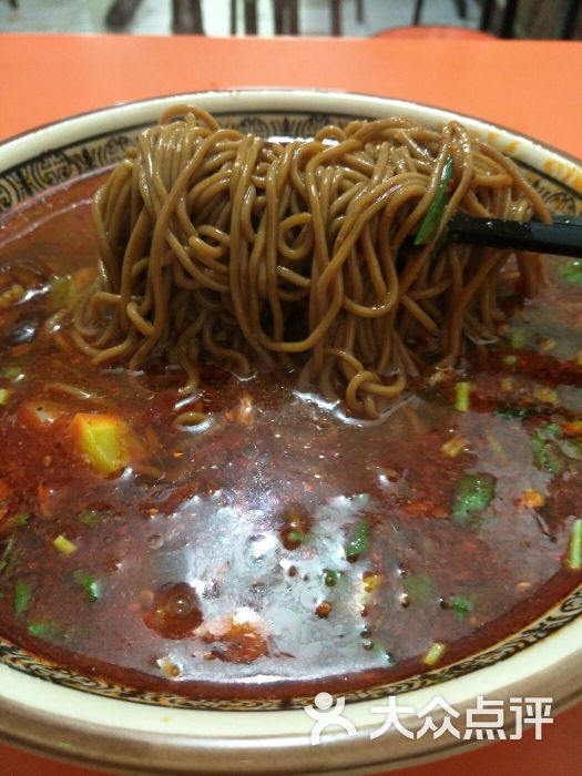 南七荞面饸饹图片 - 第1张