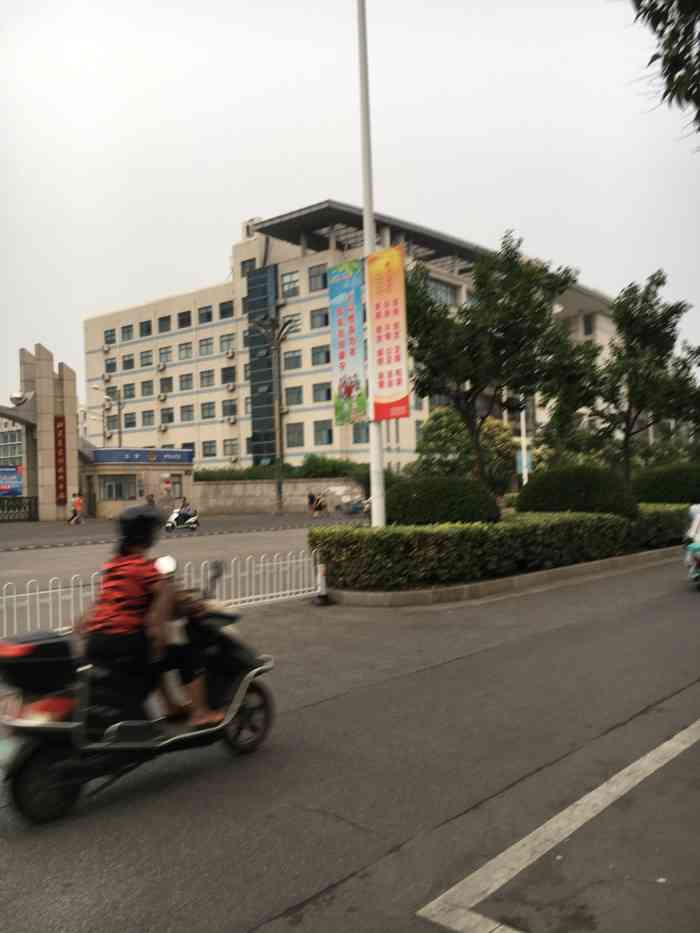 盐城技师学院-"盐城技师学院在盐城市亭湖区文港北路5