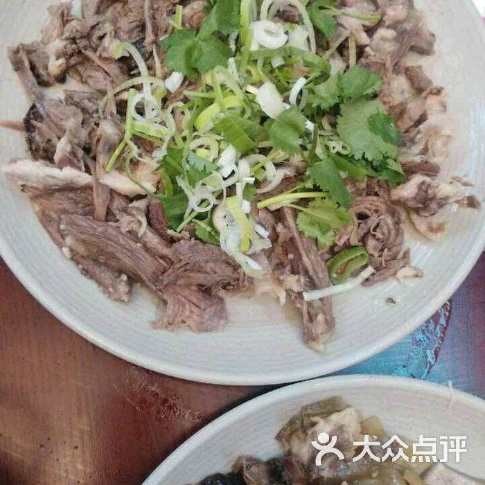 梅花狗肉馆