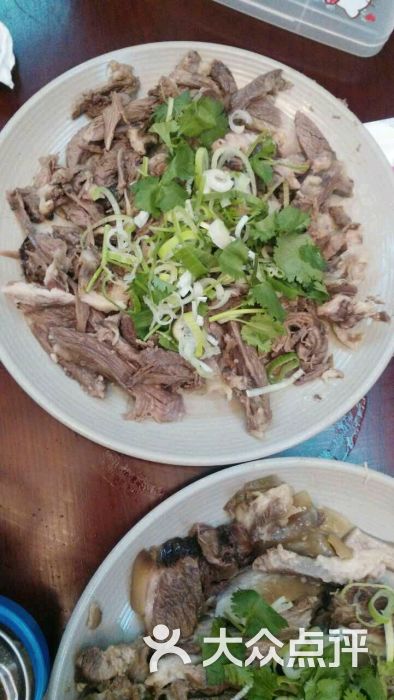 梅花狗肉馆图片 - 第123张