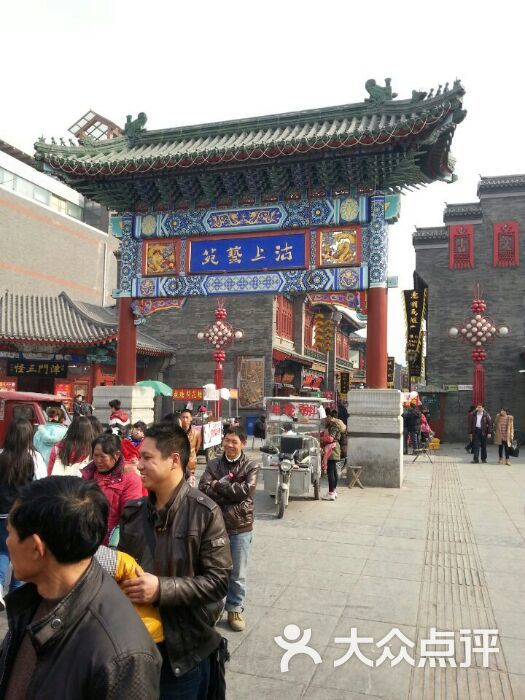 古文化街