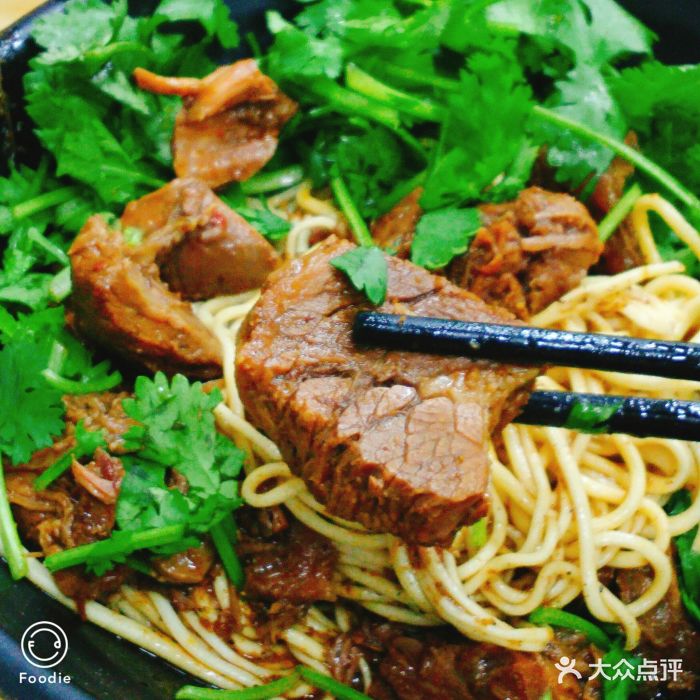 麦汇红烧牛肉面(延长中路店)红烧牛肉拌面图片 - 第183张