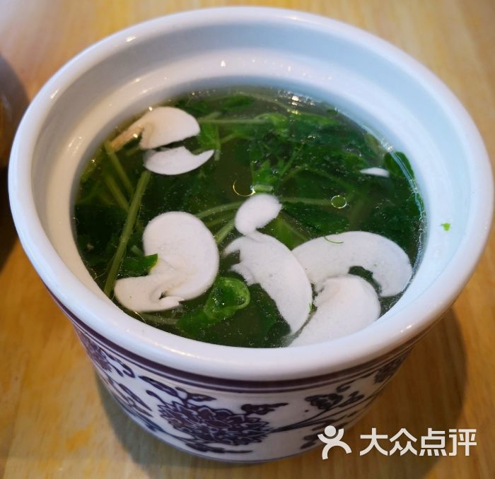 弄堂小笼包(方庄时代广场店)口蘑豆苗汤图片 第4张