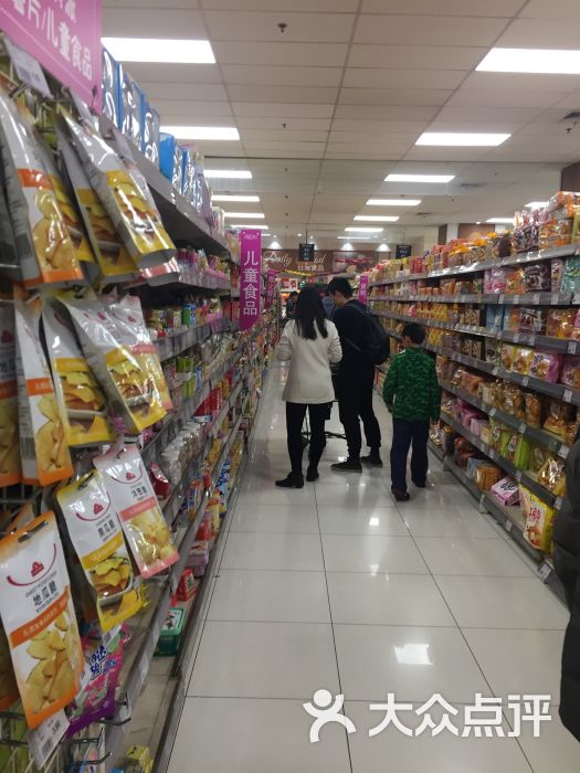 aeon 永旺超市(朝阳大悦城店-图片-北京购物-大众点评网