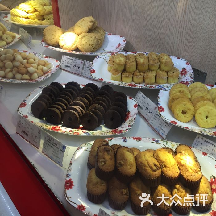 上海第一食品(杨浦万达店)-图片-上海购物