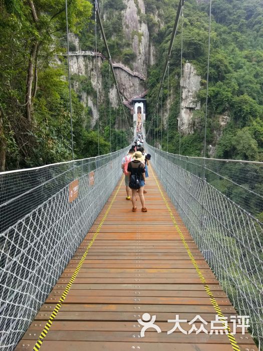 永泰天门山生态旅游风景区图片 - 第5张