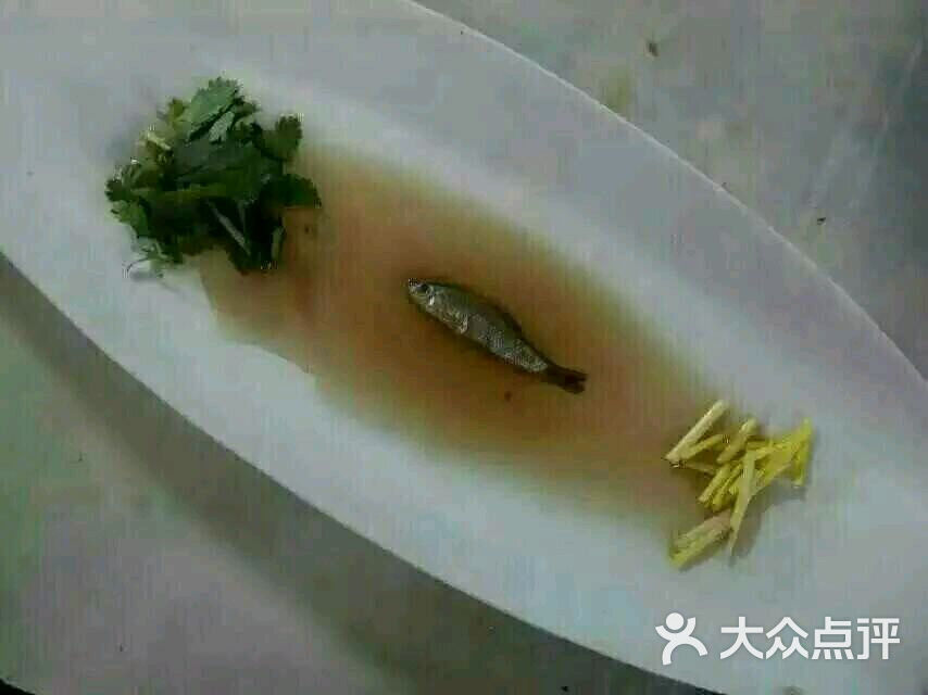 清蒸小鱼