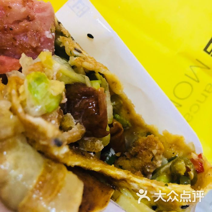 煎饼时光