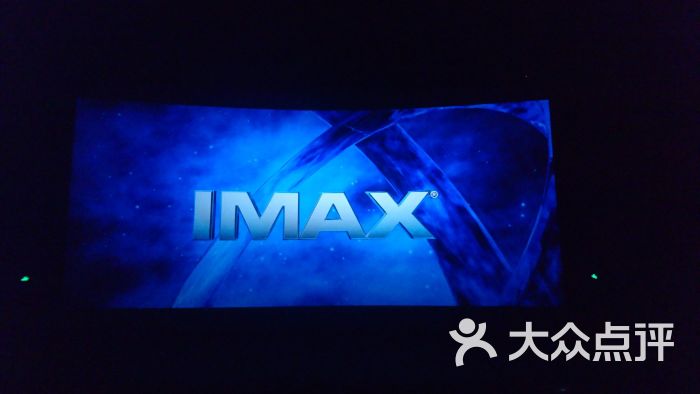 imax荧幕
