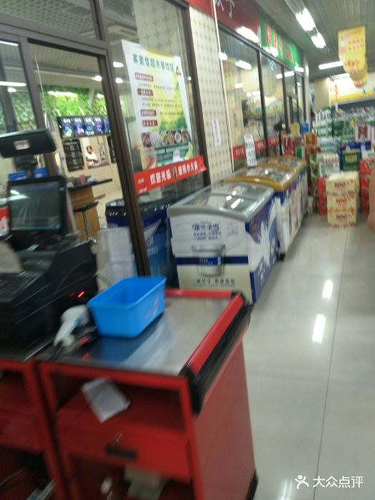 家美佳超市(万象城店)图片 第2张