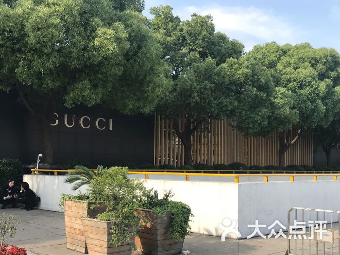 gucci(青浦奥特莱斯店)图片 第9张