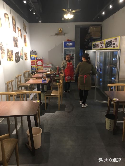 拱成门油炸叔叔 乐山油炸串串(紫荆南路店)图片 - 第462张