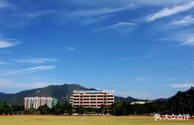 松岗中学  共1张图片 电话:0763-3315265 地址:广东省清远市清城区