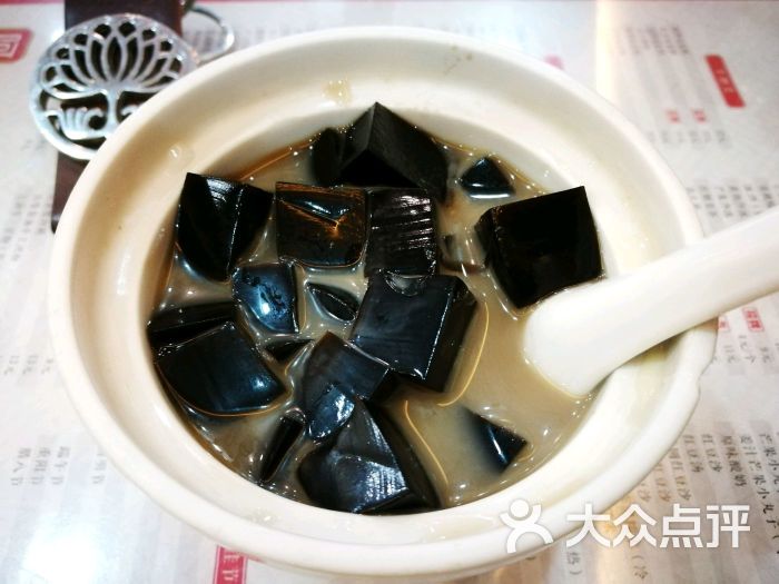 炼奶龟苓膏