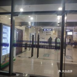 上海胸科医院排名_上海肺科医院