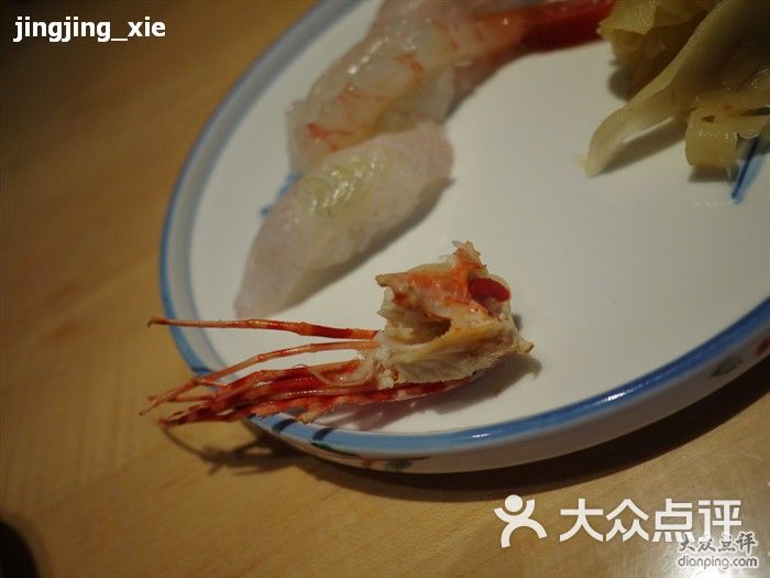 虾膏