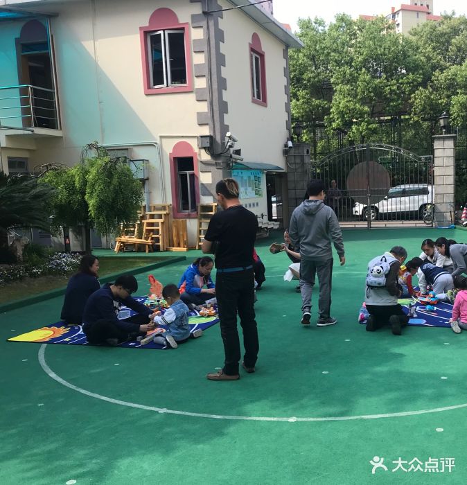 徐汇区科技幼儿园校门图片 - 第2张