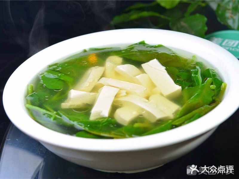 黔江鸡杂(天星桥店)小菜豆腐汤图片 - 第2张