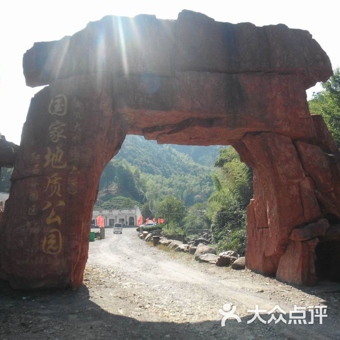 响洪甸风景区dscf4158图片-北京自然风光-大众点评网
