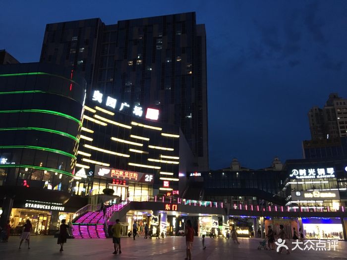 奥园广场-图片-广州购物-大众点评网