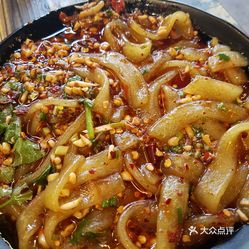 怎么做不辣的宽粉 1idjFjtTeIRXlRyK61UeTqKQSKHlvro14HCmW10X-Hob9pQa5ST5unqHxetUwsg6uzFvxlbkWx5uwqY2qcjixFEuLYk00OmSS1IdNpm8K8twhW7bzr4O88Ivp4FuDG0SfCF2ubeXzk49OsGrXt_KYDCngOyCwZK-s3fqawWswzk.jpg