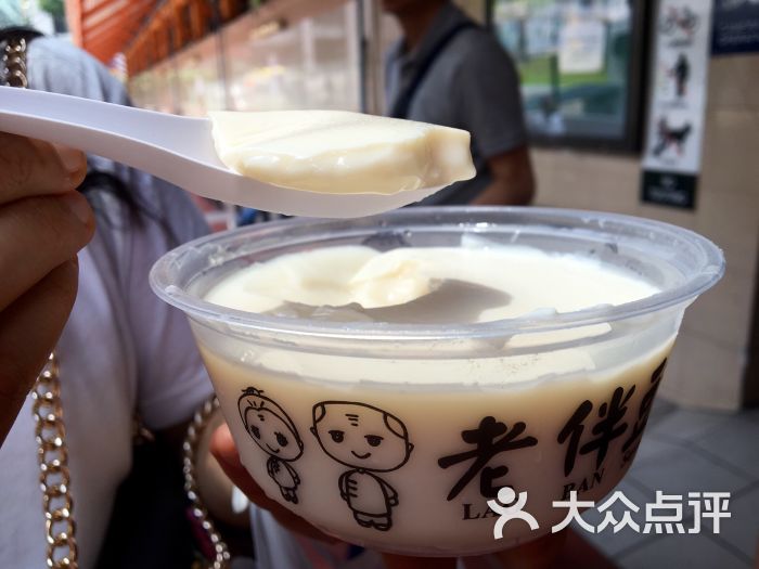 老伴豆花:前几天去ICA,路过bugis 地.新加坡美食