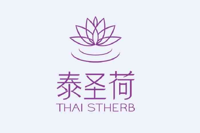 泰圣荷草本美胸连锁机构(王府井店"环境超赞,服务也特别好,顾问也