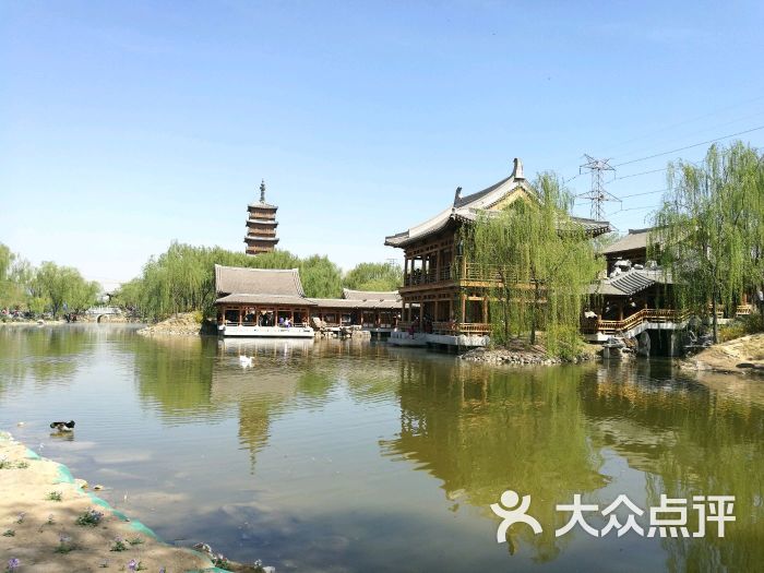 榆树庄公园图片 - 第6张