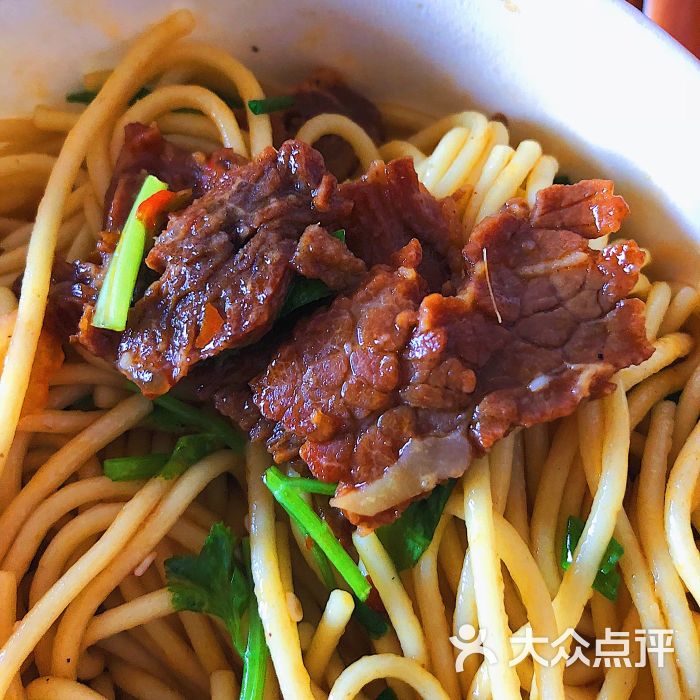 牛肉干拌面