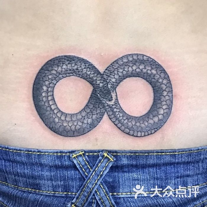 夜舞坛刺青纹身tattoo工作室衔尾蛇图片-北京纹身