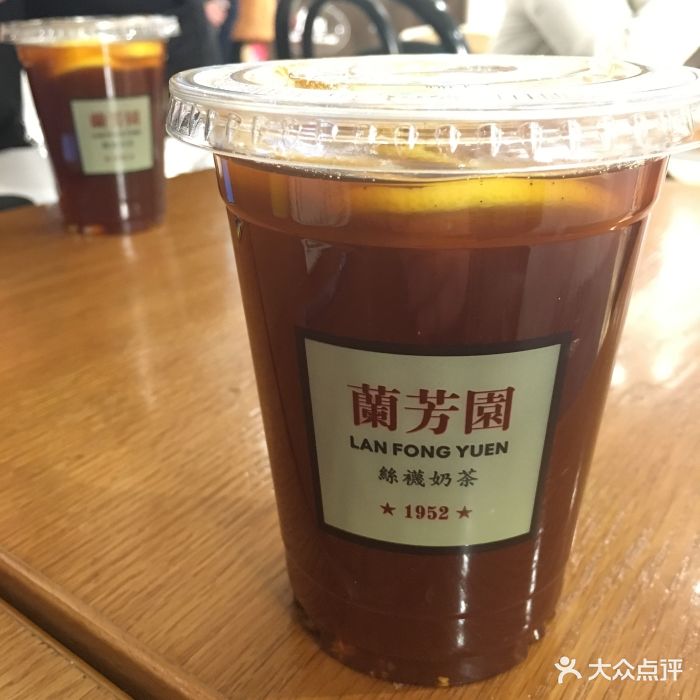 兰芳园(百盛优客天山店)冻柠檬茶图片 第1张