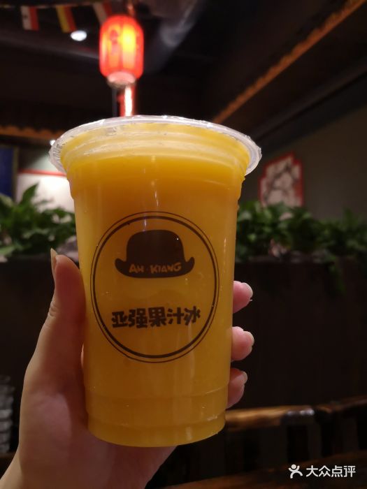 亚强果汁冰招牌芒果冰图片 - 第35张