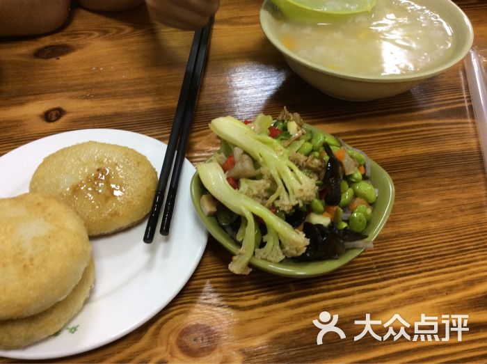 老杜酱果(马站底)-图片-衢州美食-大众点评网