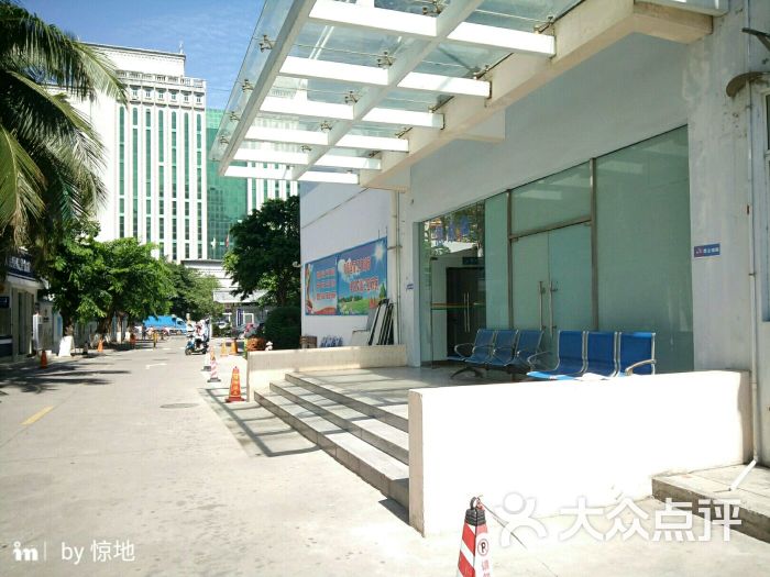 三亚市人民医院图片 第7张