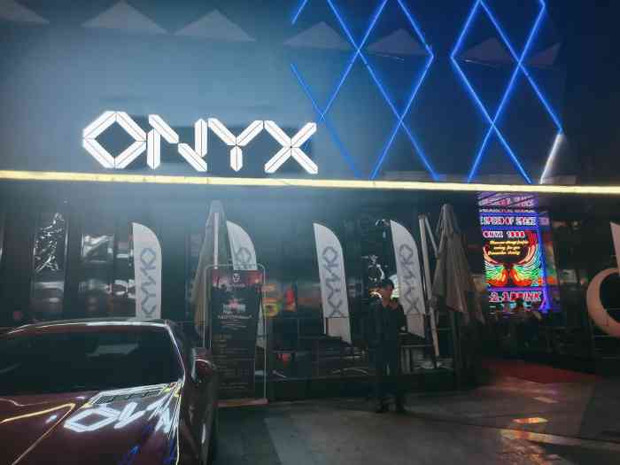 onyx club酒吧-"来过很多次了,也看到它装修过很多次了. .