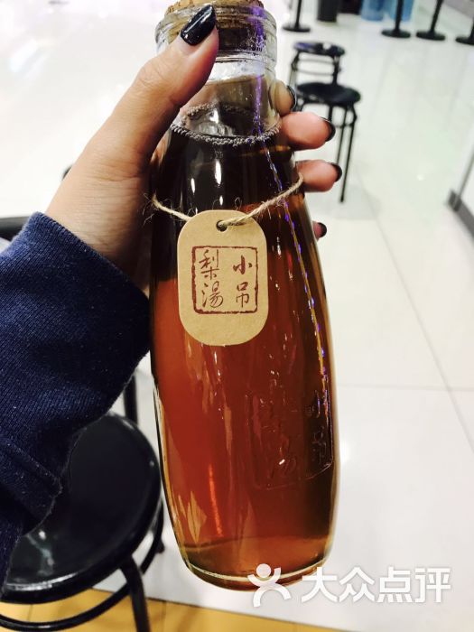 小吊梨汤(新奥店)的点评